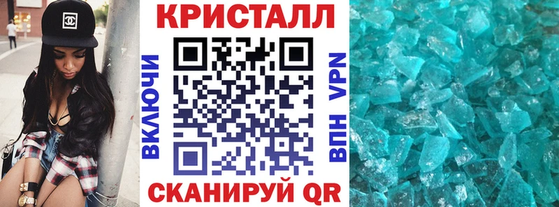 АМФ Premium Хасавюрт