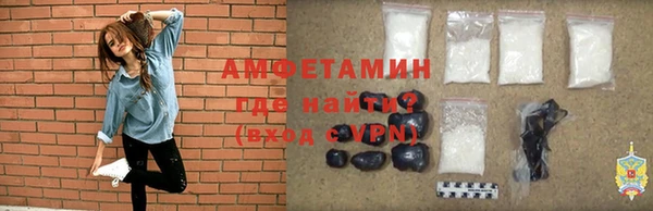 гашишное масло Заволжск