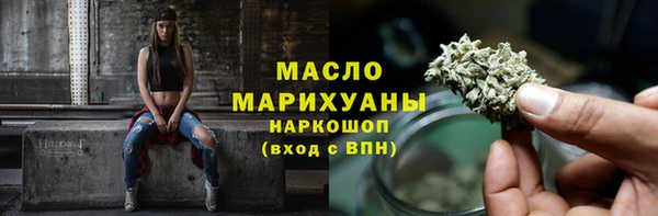 крисы Зерноград
