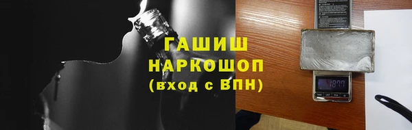 мдма Зеленодольск