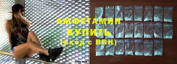 мдма Зеленодольск