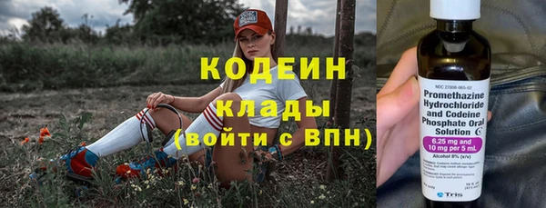 apvp Зеленокумск