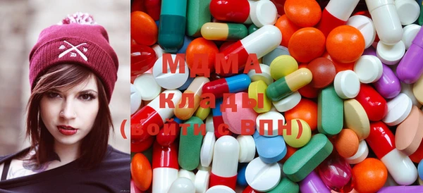 гашишное масло Заволжск