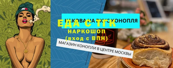 apvp Зеленокумск