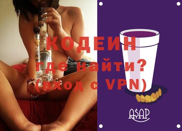 крисы Зерноград