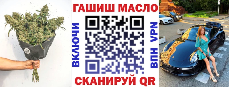 Купить где  Хасавюрт  Дистиллят ТГК вейп с тгк 